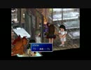 【ＦＦ７】 あの頃の気持ちでＦＦⅦ Part.32