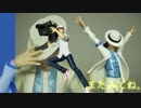 マイケルジャクソンPV撮影　【特撮フィギュア動画】