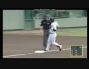 阪神　ファーム　20160601　得点シーン