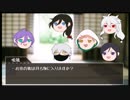 【刀剣CoC】推し刀で風雲大阪城【実卓リプレイ】