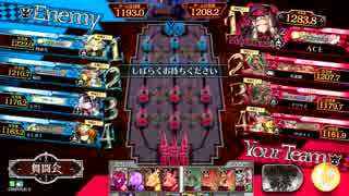【ドルミ】ＡＣＥのワンダーランドその７４【舞踏会】