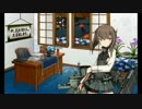 2016更新 艦これ梅雨ボイス集 part1(補給艦練習艦などなど)