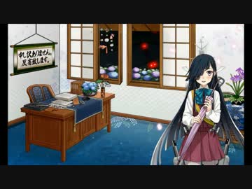 2016更新 艦これ梅雨ボイス集 part2(駆逐艦&おまけもあるよ)