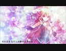 【IA】　　I Still・・・　　【オリジナル曲】