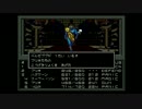 後日譚としての真・女神転生　実況プレイPart45