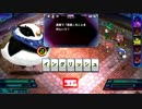 【QMATG】ヒロサキグリモワール サイコーじゃなくてサイゴーくん：11