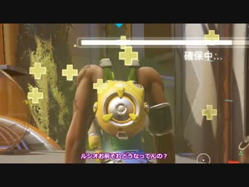 【OverWatch】息抜きにヒーローやります【VOICEROID実況】