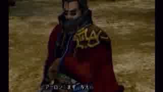やり損ねた名作　FF10を初プレイ　【実況プレイ】　part19