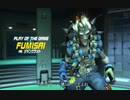 ダメエイムでもOW　１