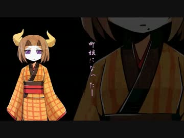 【黒丑ミキ】雨琴思慕歌【オリジナル】