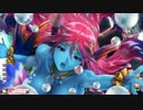 【wlw】人魚図鑑3【舞闘会-第五幕- メロウ】