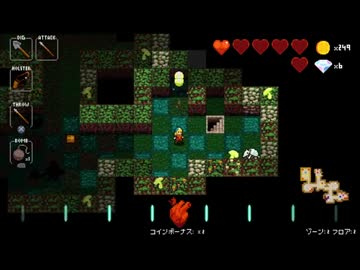 【ネクロダンサー】鼓動の迷宮を踏破せよ！ Ｐａｒｔ６【実況プレイ】