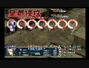 うたわれるもの　散りゆく者への子守唄　#25