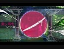 【VOCALOIDカバー】濡レ羽色【ふかせ】