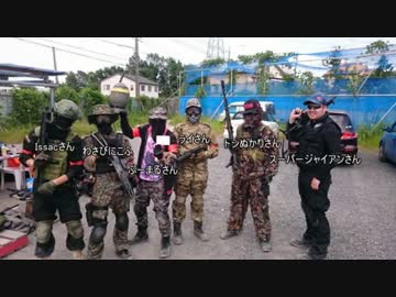 【VOICeVI】気まぐれサバゲーマーの戦闘記録?【ASSAULT1定例会】②