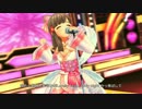 【デレステMV】純情Midnight伝説 総入れ替え