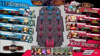 【wlw】  喰らえ！ 南斗爆殺骨砲弾！ 6発目 【AA2:デス・フック】