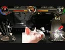 (Skullgirls)スカルガールズ 対戦動画121 パラソール VS ピーコック
