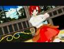 【Fate/MMD】ブリタニアの森の奥で～Hotel Moonside～[カメラ配布]