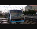 JR四国 伊予市駅 2000系特急宇和海18号TSE 発車