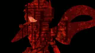 【刀剣乱舞】無用槍でネクロニカ 1-3【永い後日談のネクロニカ】