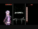 [Downwell]月から墜ちた兎~前編[VOICEROID実況]