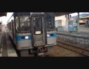JR四国 伊予市駅 伊予市16:28発伊予北条行き7000系普通列車 到着