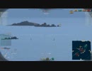 [大和]適当にティア10の艦に乗るpart1