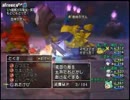 【DQX】たかだけんしのドラクエ10 part1043
