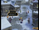 テイルズ全く知らないオブデスティニー実況プレイpart4