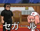 【実況】世界を渡り帽子を奪う帽子世界　その２８