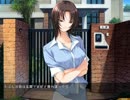 【媚肉の香り】エロゲ初心者が家庭教師に!? PART29【実況プレイ】