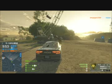 【BFH】色々とめちゃくちゃな動画つくってみた【M1903】