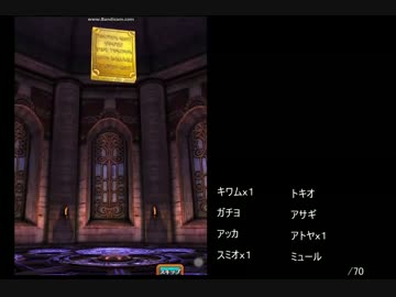 【スザク３】１０連ぶん回してみました　その１【黒ウィズ】