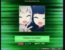 【K-Shoot MANIA】Oshama Scramble!【創作譜面】