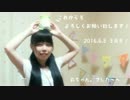 【前ちゃん。】プラスチックボイス 踊ってみた【三周年！】
