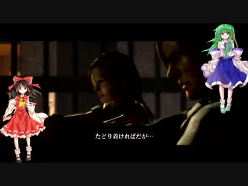 バイオハザード６【生物災害に二人で挑む】（ゆっくり実況プレイ）14