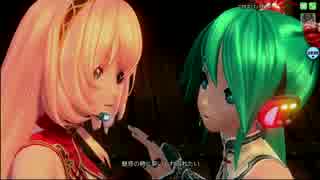 【PDA FT】magnet PV【初音ミク 翠玉×巡音ルカ 紅玉】