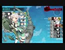 また×３ 会社勤めが艦これイベをやってみた 26日目 その１
