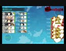 また×３ 会社勤めが艦これイベをやってみた 26日目 その３