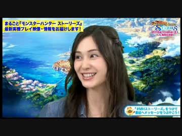 日本語よりモンハン語の方が話しやすいM・A・Oさん