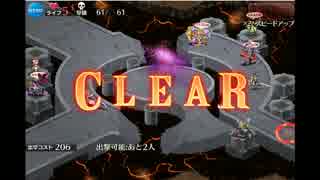 剛炎のアモン Lv10