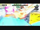 【スプラトゥーン】人生初TPSをやる男のS+の挑戦part25(ダイナモローラー)