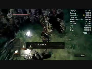 人気の 強力な祝福がほどこされた上質の武器 動画 26本 ニコニコ動画