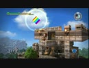 【DQB】ドラゴンクエストインスペクターズ 1章 後編【外伝】