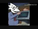 生んでｒ他ぇヴィねこｍｐぁちおｎ Undertale vine compilation (WARNING: Spoilers)