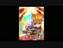 【白猫プロジェクト】聖女キャラガチャ10連5回 その2