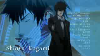 【再UP】 PSYCHO-PASS サイコパス 戦国BASARA風OP 再編集版