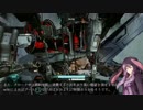 タイトルに困るHAWKEN動画(4個め)
