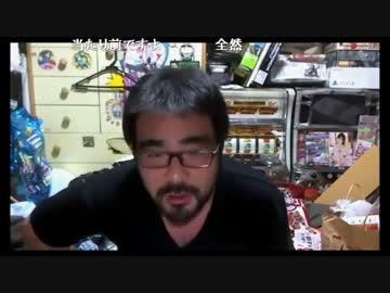 【】今日も元気におはよっさん 株式会社の章【】 3/4